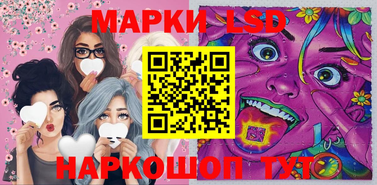  Cocaine Людиново